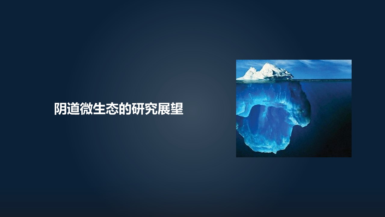 肖冰冰的小视频,肖冰冰讲的12生肖