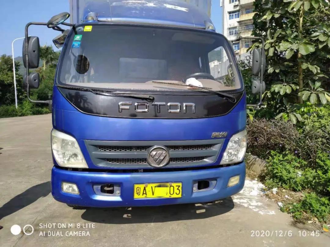 珠海同一车主名下车牌互换,珠海两个车牌的车