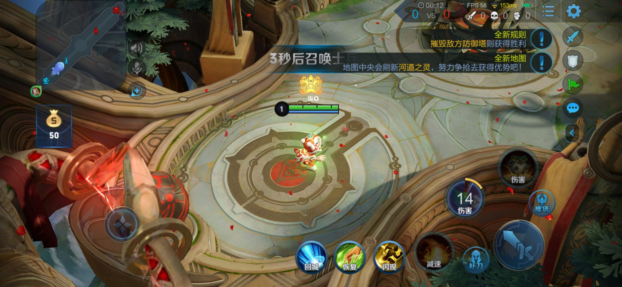 王者荣耀鲁班七号缺蓝吗,王者荣耀鲁班七号弱吗