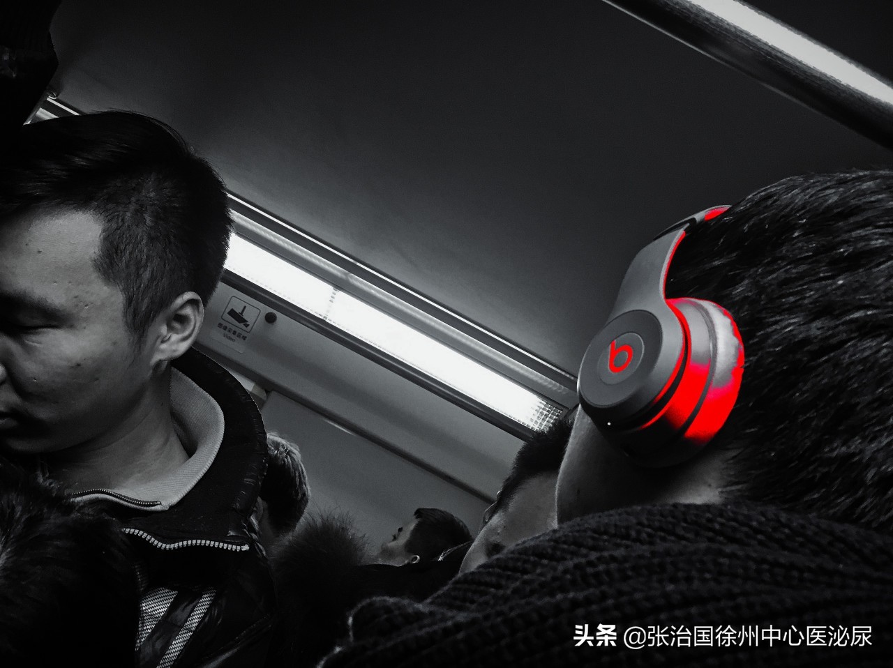 如何防止手机辐射对人体造成伤害,如何减少手机辐射对人体的影响