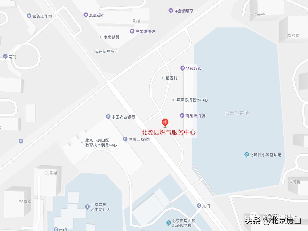 北京市大兴区良乡搬家公司电话,房山良乡的搬家公司