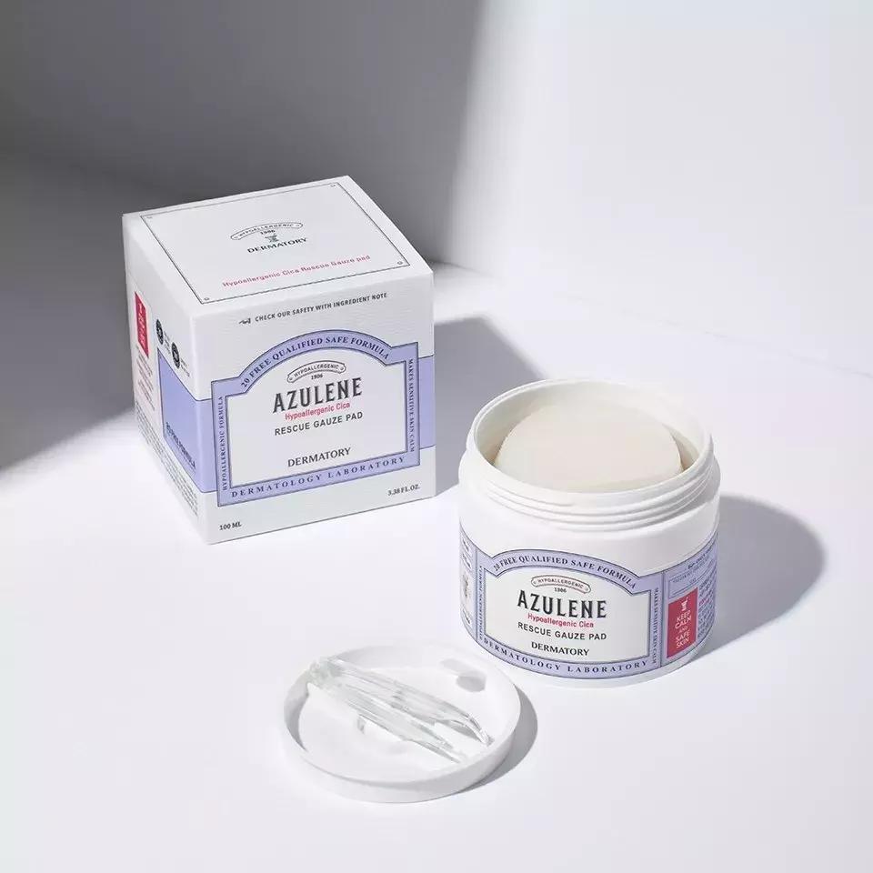 保湿补水套装旅行,适合长途出行的保湿护肤品