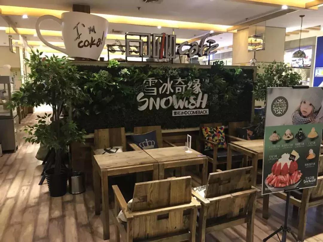 兰州都有哪些奶茶店,每个人的记忆都有这样一个小卖部