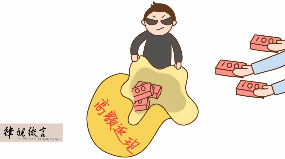 设计诱导消费属于犯法吗,充值营销方案能让顾客成为股东