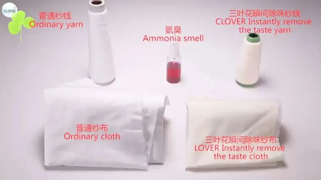 穿鞋鞋垫防脚臭,脚臭克星鞋子