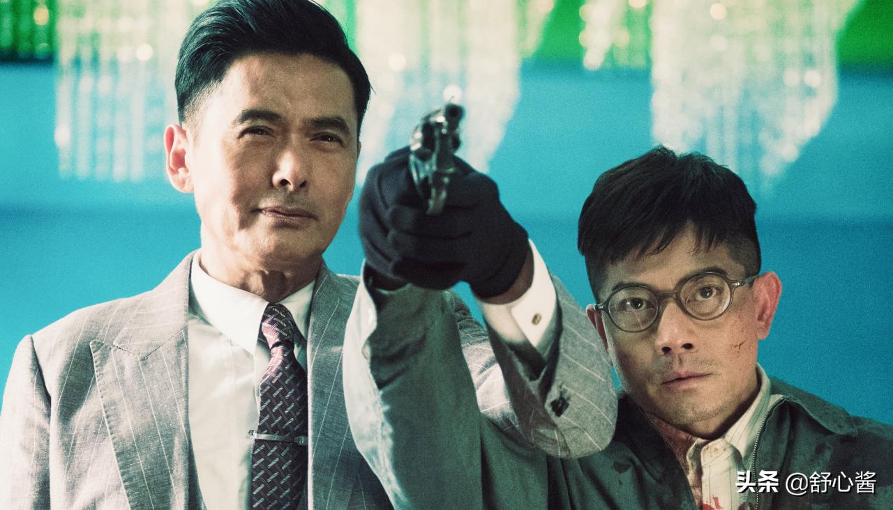 刘德华、古天乐的神仙演技，也无法拯救《扫毒2》的平庸