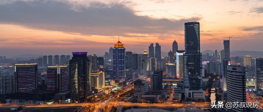 苏州买房不被坑,苏州楼市买房建议