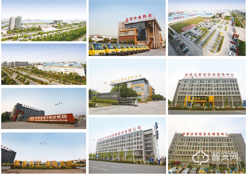 荣事达智能锁318全程视频完整版,60年匠心坚守铸就光阳可靠品质