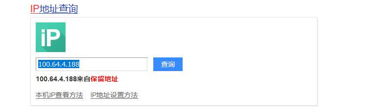 威联通qnapts-453dmini升级款,威联通ts-453dmini怎么装软路由