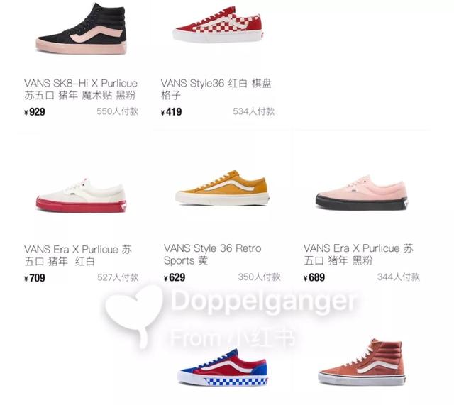 经典！匡威1970s堪称潮流私人搭配典范