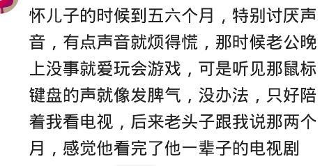 结婚了老公爱玩怎么办,老公爱玩游戏该离婚吗