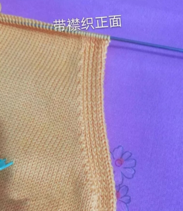 达西妈妈用新方法织开衫门襟边,开衫毛衣的门襟边怎么收才好看