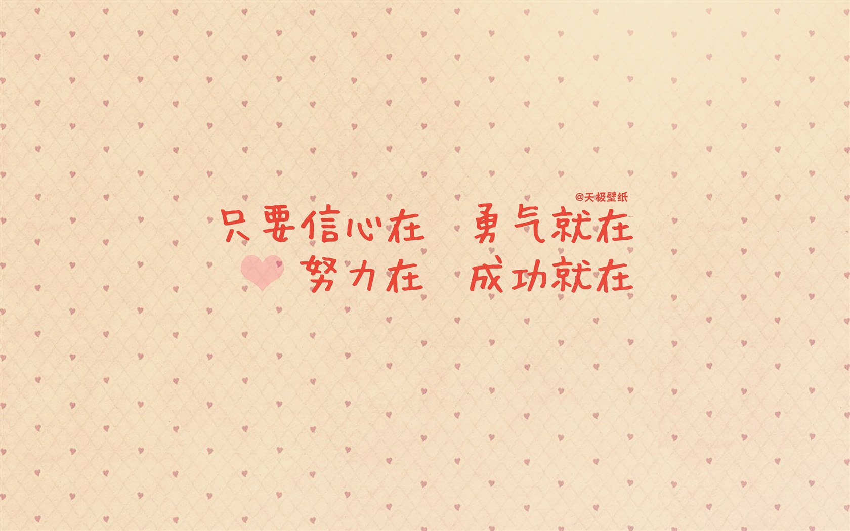 微商的发展史和趋势,微商巅峰时期