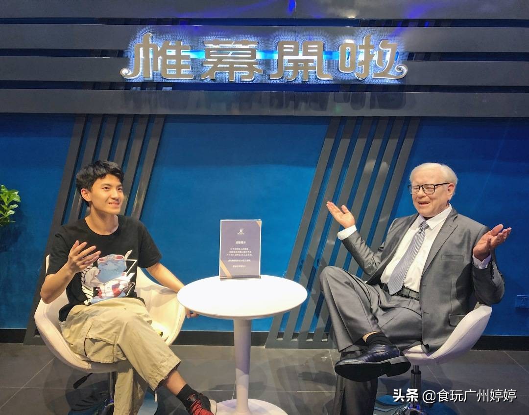 广州塔夜景个人拍照姿势,广州塔合影拍照最佳地点