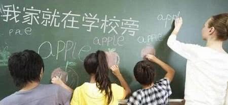 书山有路“房”为径盘点乌鲁木齐优质教育地产