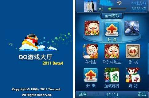 十大被外挂毁掉的游戏,盘点史上游戏外挂最多的游戏