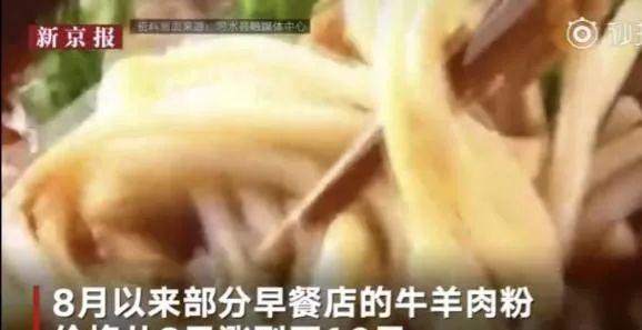 瑞幸无人零售合作方案,瑞幸咖啡新模式是什么