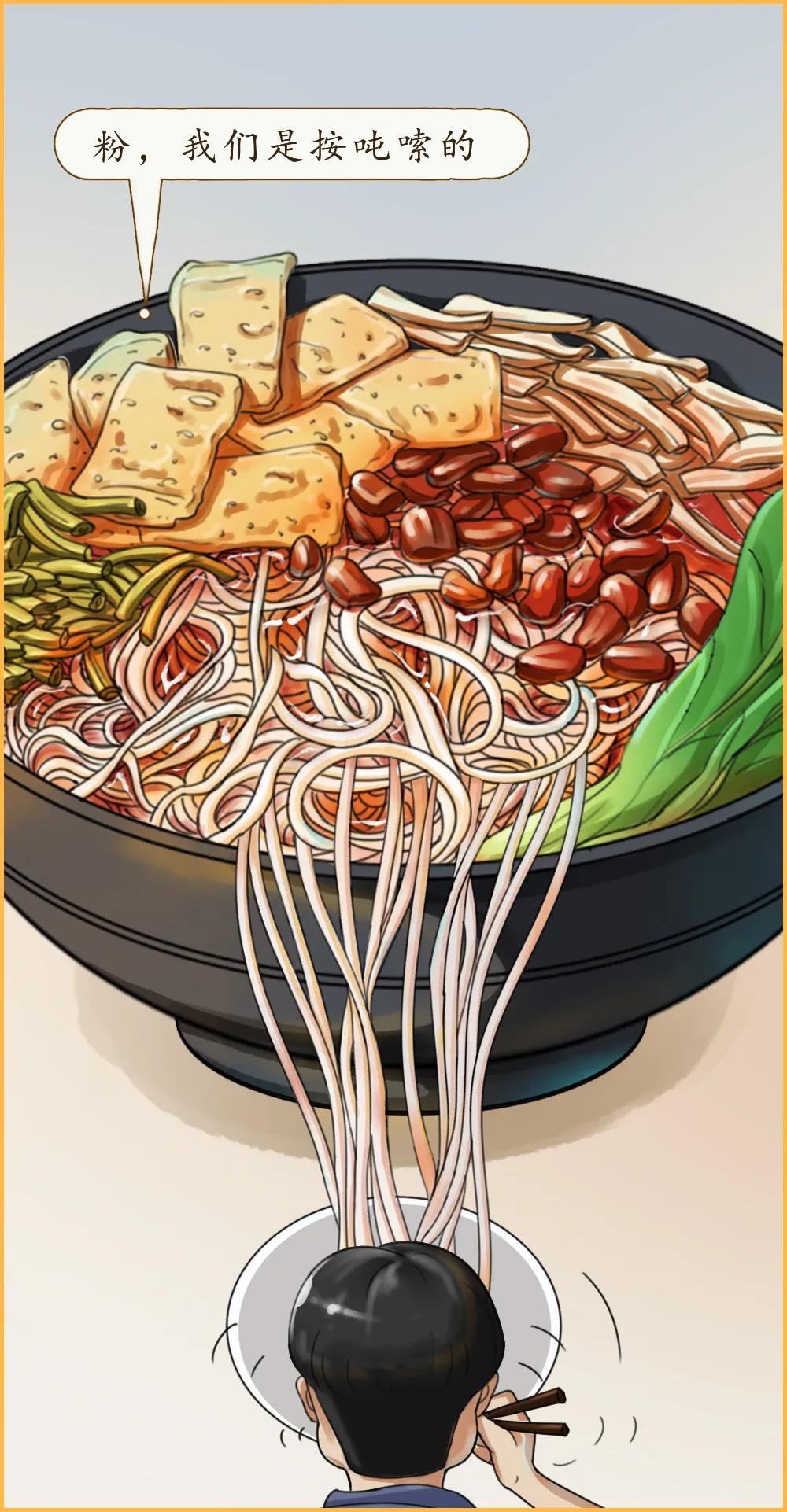 最正宗的广西螺蛳粉推荐,为什么螺蛳粉老被叫做广西螺蛳粉