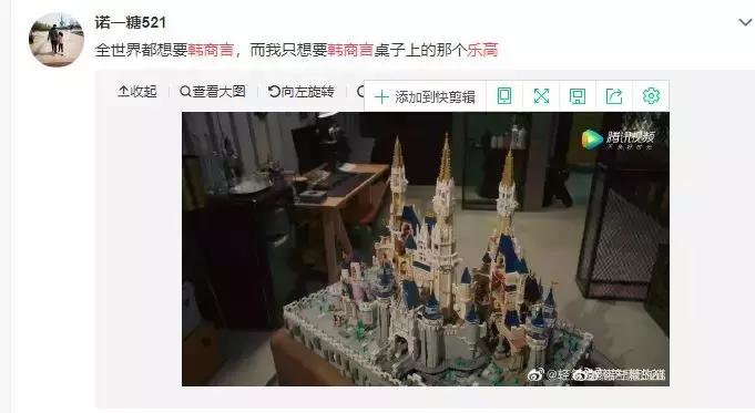 闲鱼上的乐高新品都是哪里来的货 (闲鱼上最便宜的正版乐高)