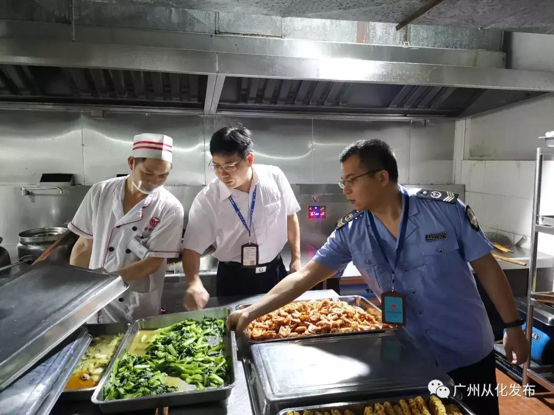 机器人大会从化,中国从化国际教育机器人大会