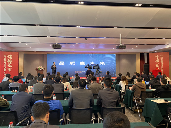 深度对话德意集团董事长高德康,德意电器高德康现在怎么样了