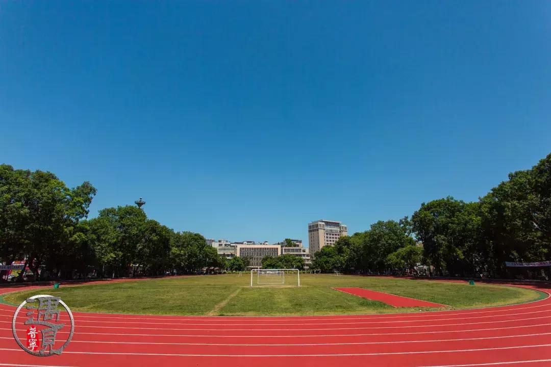普宁二中操场改造,普宁流沙中华新城旧貌
