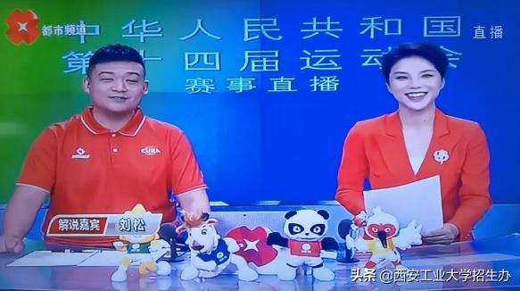 大比分落后,主力崴脚下场!西安工大女篮强势逆袭,战胜对手