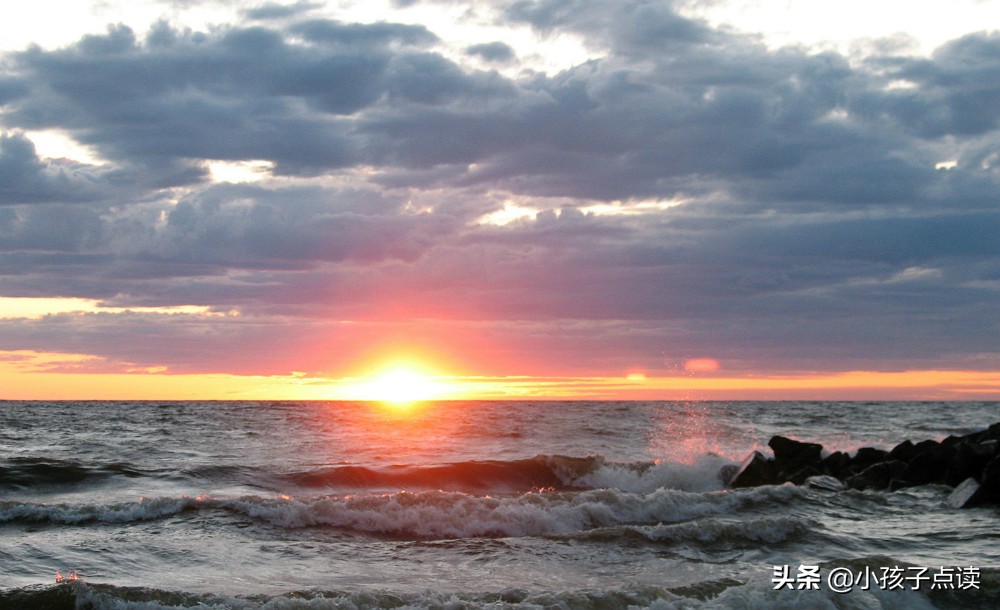 水龙吟古来云海茫茫示范朗读,水龙吟苏轼讲解动画