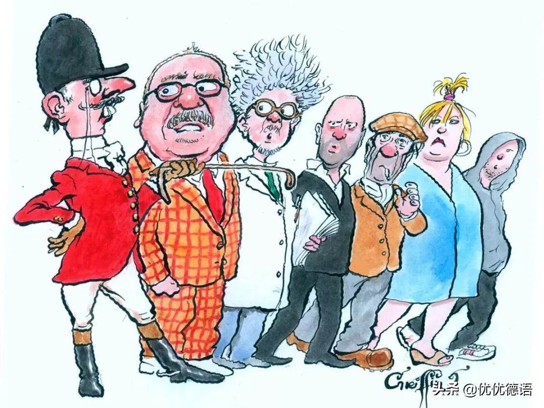 对英国人的一些刻板印象,有哪些对于英国人的刻板印象