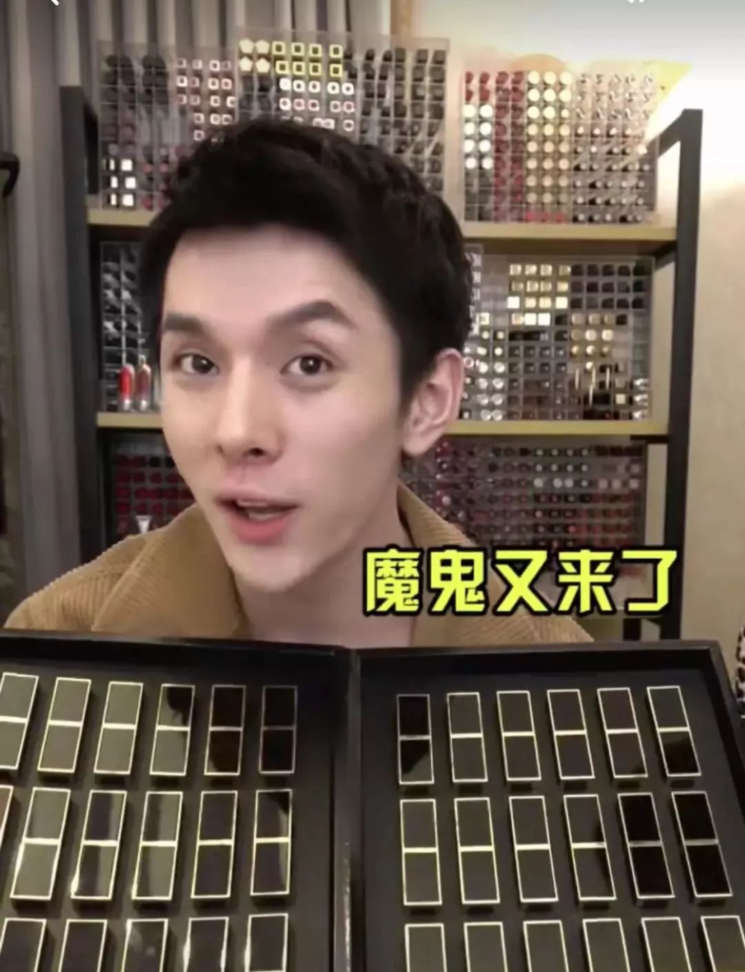 omg商品打折,omo女神节