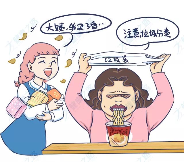 哪种卫生巾有消炎杀菌的效果,药用卫生巾真的有用吗