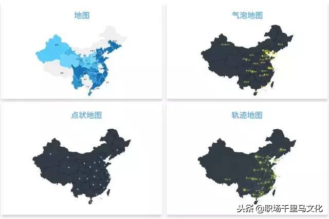 职场利用excel图表分析视频,用图表说话职场人士必备图表工具