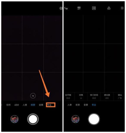 小米手机拍照三要素,小米手机拍照功能最好的是哪款