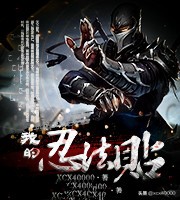 民间故事蛇窝的故事,民间故事传说蛇谷