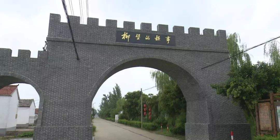 沙家浜的故事发生在哪一年,沙家浜的历史背景简短