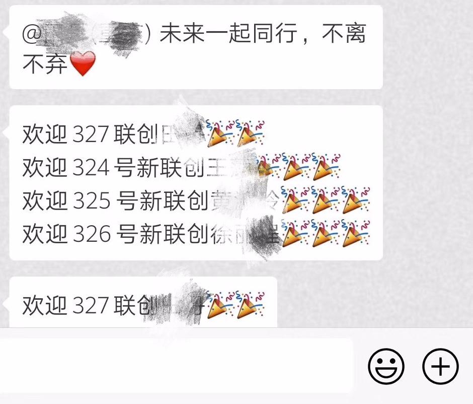 微商可以做副业吗,微商可以做的项目