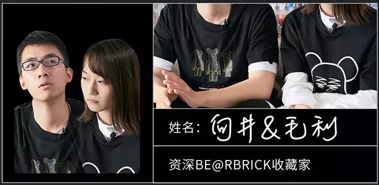 疯抢国产货,gxg最新联名