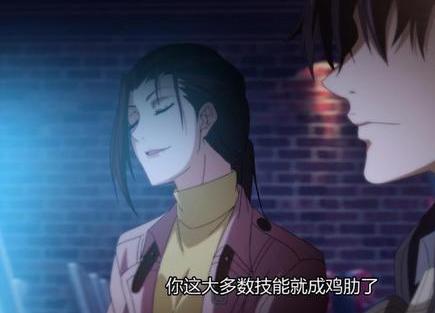 全职高手第一季预告片高燃片段,全职高手第1季动漫最后一集