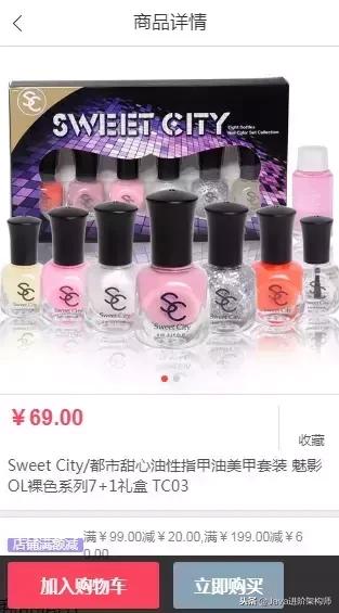 微信公众号支付,个人微信公众号支付功能