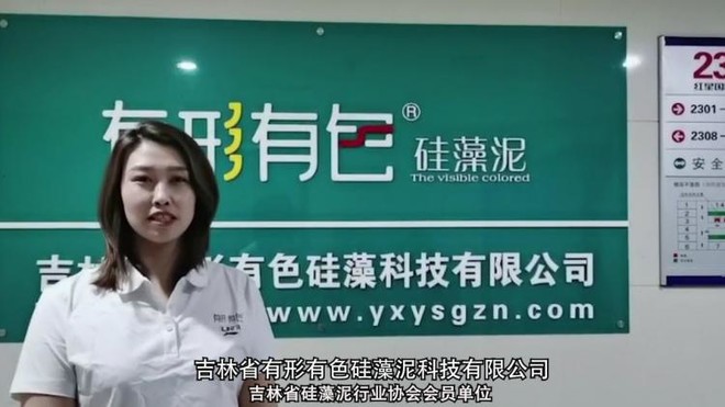 诚信315建材,诚信315瓷砖