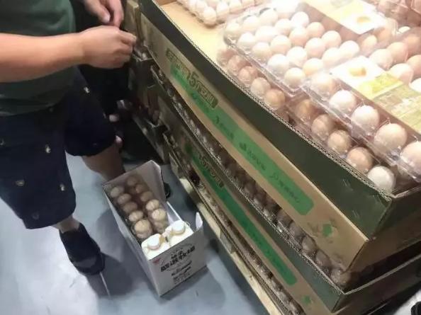 停车3小时收费2740,停车3小时收费9500后续