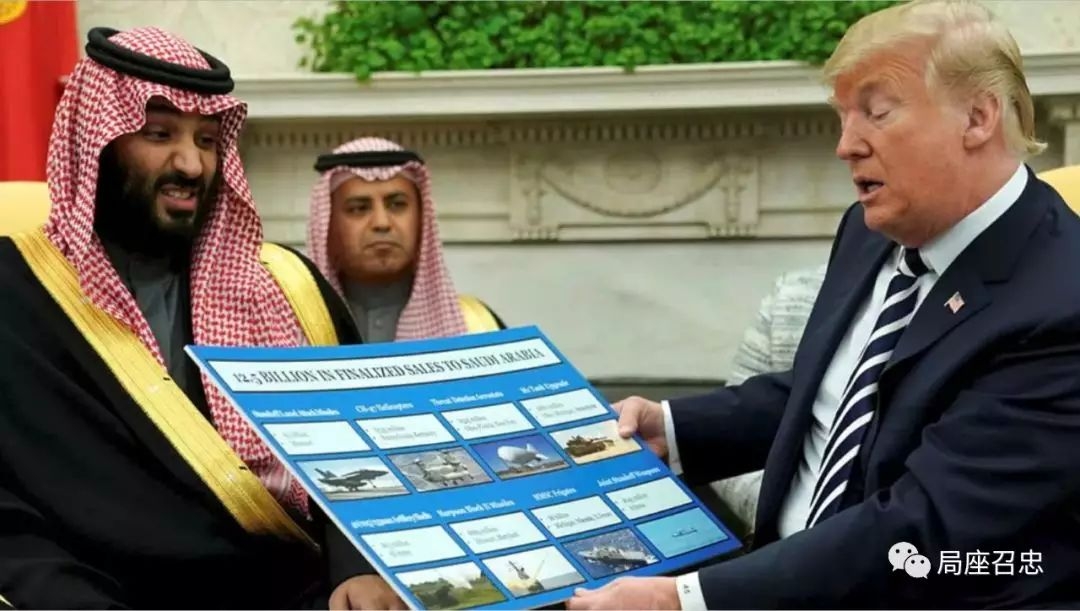 美俄总统最强*火军**推销员,中国也来卖卖卖了!走过路过不要错过~