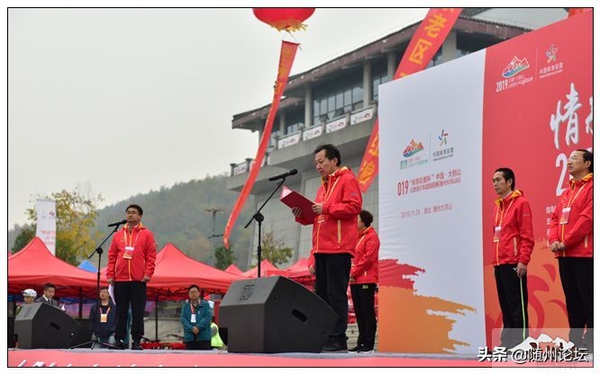 中国山地自行车联赛总决赛成绩,中国大别山自行车超级联赛