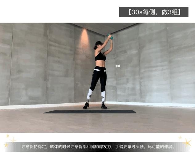 在家用哑铃锻炼全身,高速40分钟全身力量训练哑铃负重