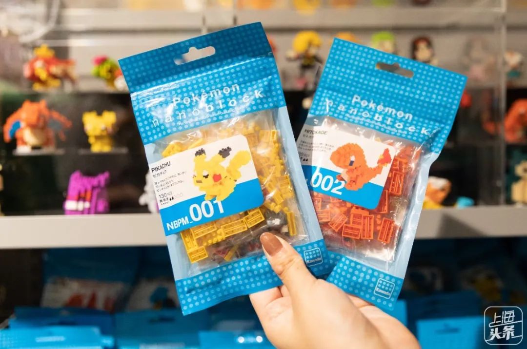 新中国第一家经营性商店,国内第一家日本杂货铺