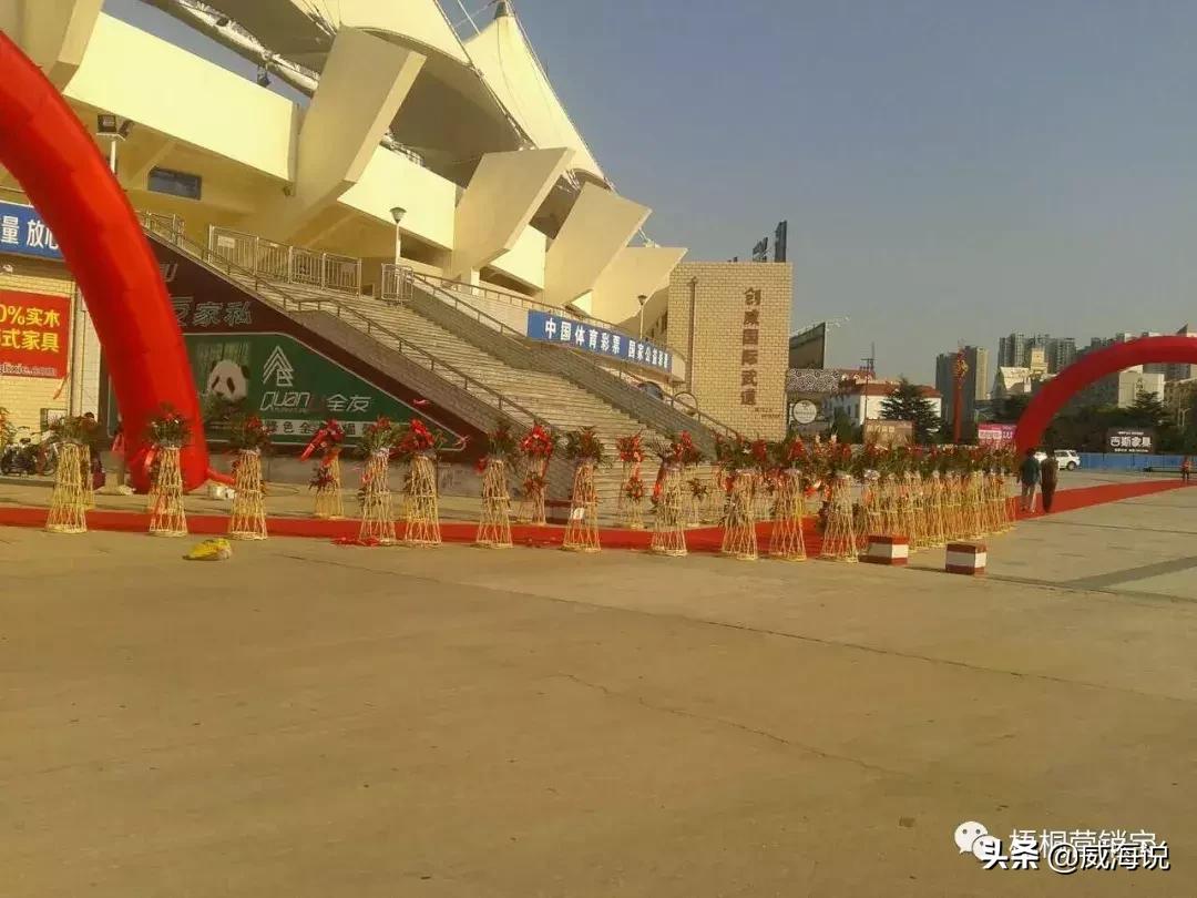 创威集团股份有限公司,创威集团董事长照片