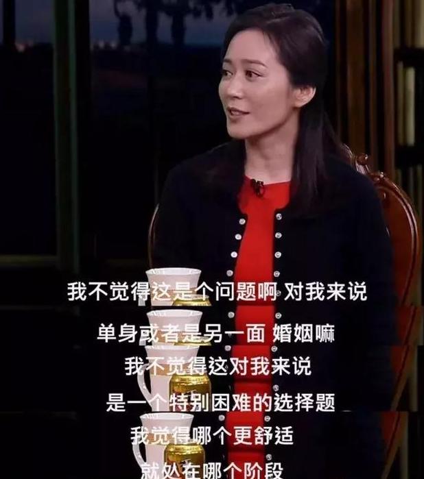 俞飞鸿真的是不老女神,俞飞鸿46岁的秘诀