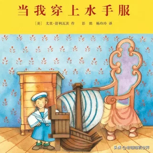 荐书作品,荐书国学