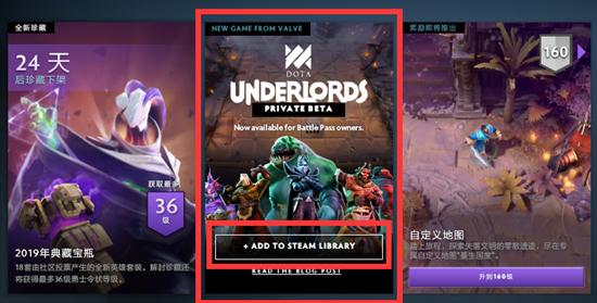 自走棋v社,v社自走棋和刀塔自走棋