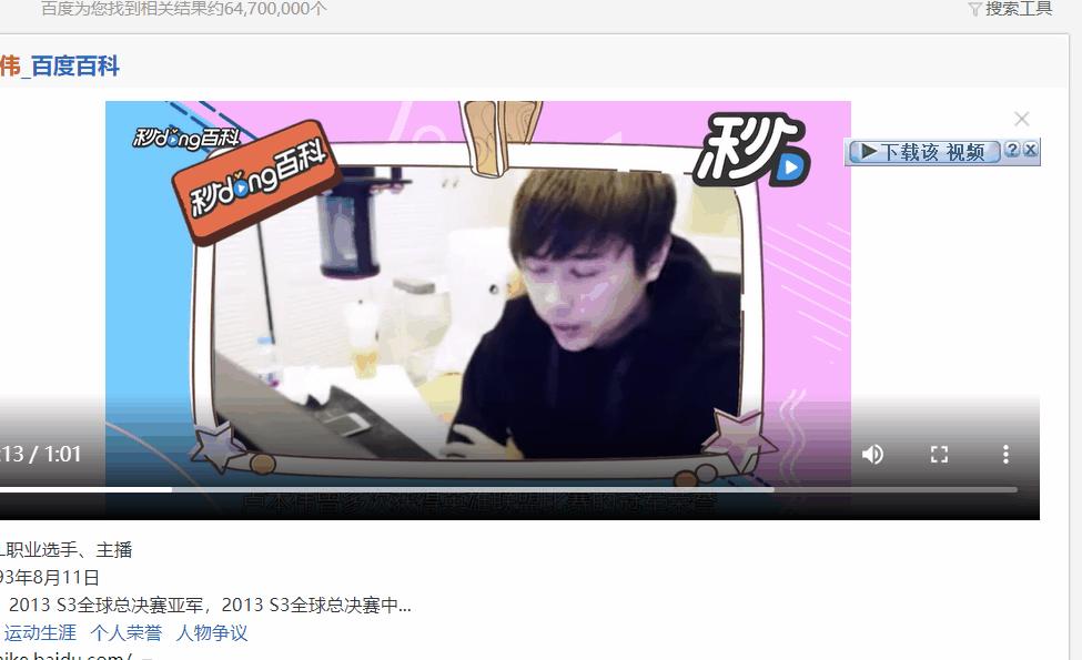 电脑高手必备软件有哪些推荐,电脑高手常备的几款实用软件